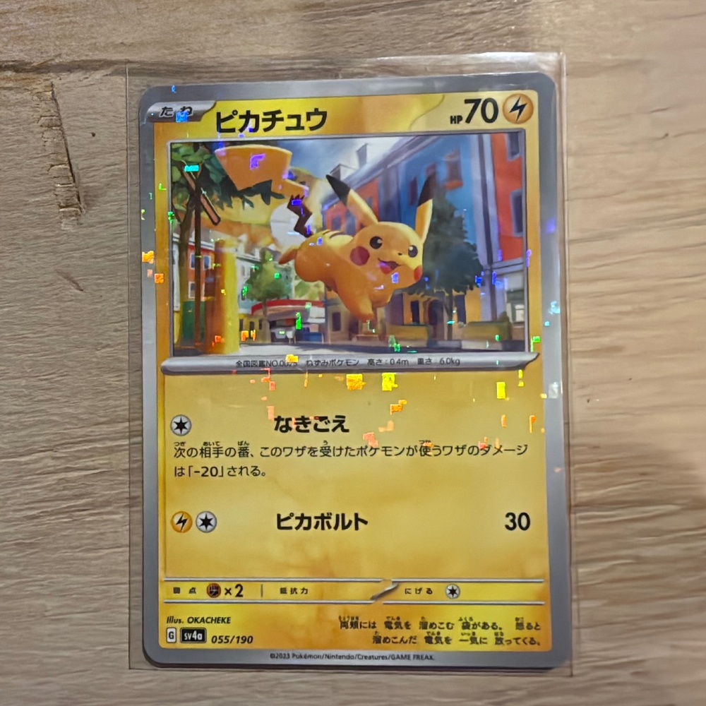 Japanese Pokémon Pikachu 055/190 Shiny Treasure ex Mirror Holo